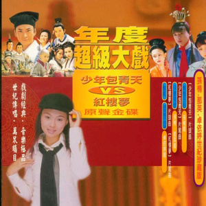 人妻裸模在线播放
