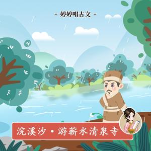 人妻裸模在线播放
