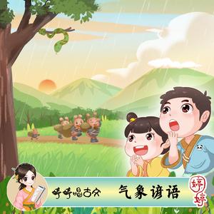 人妻裸模在线播放
