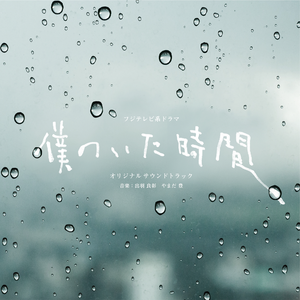 人妻裸模在线播放
