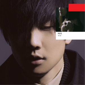 人妻裸模在线播放
