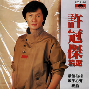 人妻裸模在线播放
