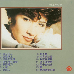 人妻裸模在线播放
