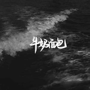 人妻裸模在线播放
