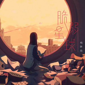 人妻裸模在线播放
