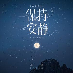 人妻裸模在线播放
